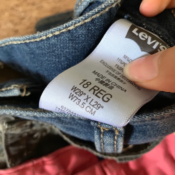 Bundle of boy size 18R clothes - Picture 5 of 8